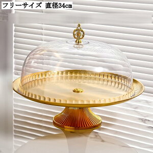 P[Lh[ XeX Wt g ~` P[LX^h fU[g [  T[rOvb^[ e[u 