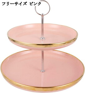 P[LX^h 2i Z~bN  At^k[eB[ t[c َq [ fBXvCX^h ~` m T[rOvb^[ P[L