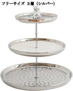 2段/3段 円形 ケーキスタンド セラミック製 デザート フルーツプレート アフタヌーンティー パーティー 宴会テーブル 飾り付け 西洋風 クマ飾り おしゃれ 4990