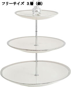 3w 2w ~` JbvP[LX^h At^k[eB[X^h fU[gbN t[c َq ʕ fBXvCbN p[eB[ a KTV e@ z[ 킢 ϔMM gC