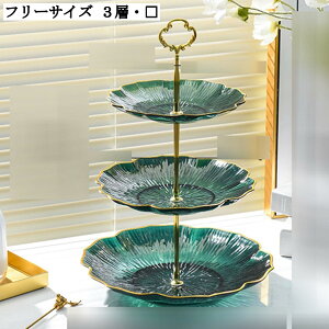 킢 ~` 3w 2w At^k[eB[X^h JbvP[LX^h fU[gbN t[c َq ʕ fBXvCbN p[eB[  a KTV z[