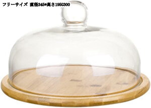 P[Lh[ KX ؐ ~` Wt P[LX^h JbvP[L [ T[rOvb^[ a LO e[u fU[g