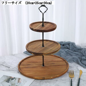 P[LX^h ؐ 3w 2w ~` At^k[eB[ t[c َq p[eB[  fU[gbN  fU[gW