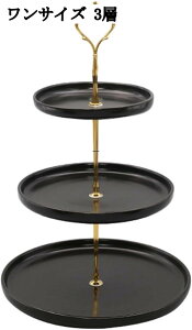 ȃZ~bNP[LX^h ~` 3w/2w At^k[eB[X^h P[L/َq/fU[g [z_[ a//p[eB[ɍœK