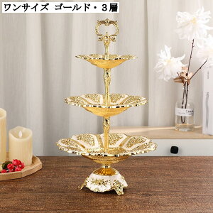 P[LX^h AN 3w 2w  Ԍ^ ԕ At^k[eB[ [z_[ َq ʕ p[eB[p e[u vb^[ T[rOvb^[