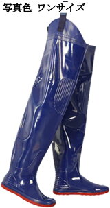 フィッシングウェーダー ヒップウェーダー 男女兼用 調節可能 PVC 作業着 厚底 釣り 渓流釣り 雨道 田植え アウトドア 軽量 防風 滑り止め 防水透湿