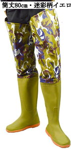 qbvEF[_[ C Cu[c jp ƒ ނpX[c Sh Ȃ ϖ  ނ k C A[ނ J΍