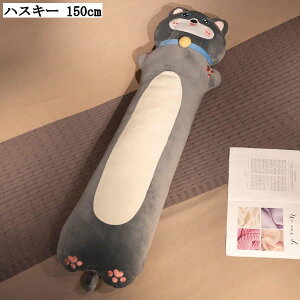 ʂ  NbV bNX ӂӂ ӂ _炩 Q 􂦂 ʂ Əj X Mtg 110cm 150cm