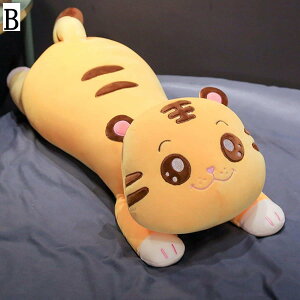g ʂ _炩   ܂ ONbV YQ܂ ObY XgX ޏ Ƒ v[g Mtg 80cm 100cm 120cm 150cm