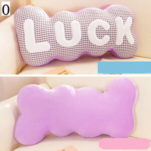 抱きまくら ぬいぐるみ クッション 英字柄 ふわふわ もふもふ 癒しグッズ 添い寝まくら 腰掛けクッション やさしい手触り ギフト プレゼント クリスマス