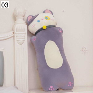lR ʂ ܂ NbV  ONbV ӂӂ tt   Mtg v[g \t@ CeA ˂ނ˂ NX}X ޏ q 70cm 110cm 130cm