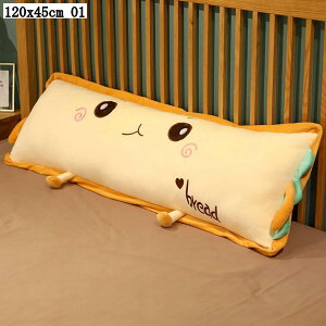 ܂ ONbV ʂ p  QNbV bNX NbV YQ \t@[ w ObY Mtg v[g 60x35cm 90x40cm 120x45cm