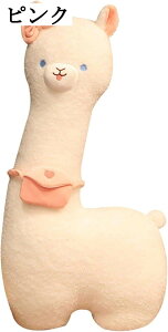 ʂ ApJ ܂ NbV  ӂӂ _炩  􂦂 G Mtg v[g CeA \t@ NX}X q sN 65cm u[ 85cm 105cm