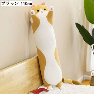 傫TCY L̂ʂ ܂ NbV ӂӂ ӂ ObY YQ܂ XgX  G蔲Q o^Cf[ Mtg 110cm