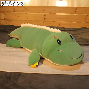  ʂ  NbV   _炩 GG  YQ܂ Q 傫TCY ӂӂ ӂ xbh[ av[g ˂ނ˂ j 50cm 80cm 