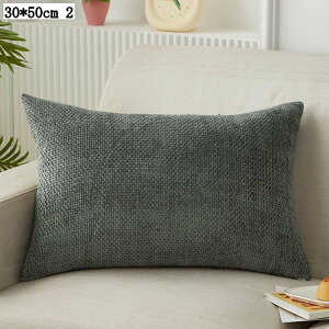  NbV \t@[w QNbV ÓdCh~ ᔽ 􂦂  CeA Mtg v[g 30*50cm