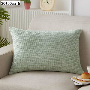  NbV \t@[w QNbV ÓdCh~ ᔽ 􂦂  CeA Mtg v[g 30*50cm