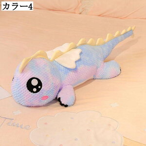 ���� �ʂ������ ������ �N�b�V���� �傫���T�C�Y ���킢�� �ӂ�ӂ� ���ӂ��� ���� �Y���Q�l�` �v���[���g 90cm 110cm 130cm 150cm 170cm