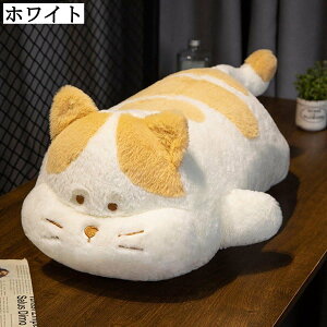 ˂ʂ ONbV ܂ ԂL Q _炩ӂӂ킨남 Mtg v[g \t@ xbh[ zCg 60cm 80cm 100cm