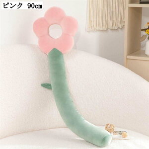 U ʂ ܂ NbV  ӂ ObY CeA xbh[ NX}X av[g CG[ 90cm sN zCg