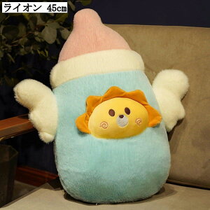 Mr ʂ ܂ NbV  ӂӂ  킢 YQ a Mtg v[g NX}X q 45cm Aq CI e q F 