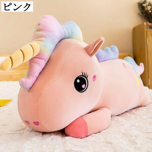 jR[ ʂ     A 킢l` y _炩  ₳G q ޏ  ̓ Mtg av[g X sN 65cm zCg 85