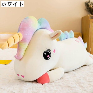 jR[ ʂ     A 킢l` y _炩  ₳G q ޏ  ̓ Mtg av[g X sN 65cm zCg 85