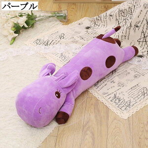 ԂL ʂ   傫TCY ӂӂ _炩 ObY YQl` Q av[g  q  ޏ ̓ xbh[ CG[ O[ p[