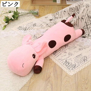 ԂL ʂ   傫TCY ӂӂ _炩 ObY YQl` Q av[g  q  ޏ ̓ xbh[ CG[ O[ p[