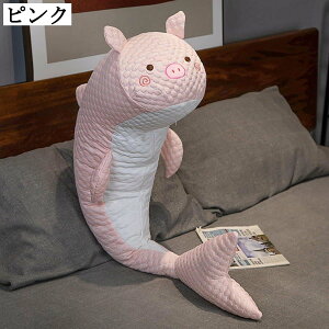  ʂ NbV 킢 ʋC ӂӂ _炩  YQl` Q    G Mtg v[g xbh[ q sN 80cm u[ O[ 11