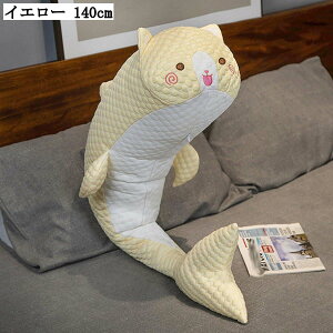  ʂ NbV 킢 ʋC ӂӂ _炩  YQl` Q    G Mtg v[g xbh[ q sN 80cm u[ O[ 11