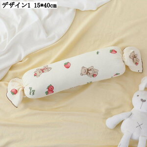  NbV ܂ ~` Q }^jeB[ YQ \t@[ w Q  NGCeBu 􂦂 xr[ Mtg v[g 15*40cm