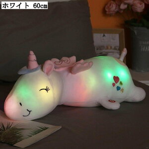 jR[ ʂ  NbV   A  y _炩 ̐l` 킢 Mtg av[g NX}X X sN 60cm u[ zCg