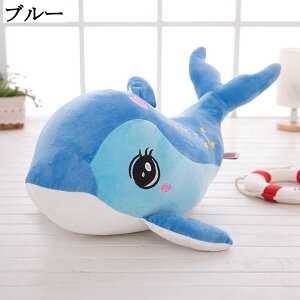 CJʂ  NbV _炩  YQ܂ v[g Mtg xbh[ CeA 40cm 60cm 80cm 110cm 130cm