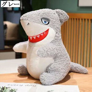 킢T̂ʂ  NbV  ӂ _炩 ӂӂ YQ܂ Q̑ Mtg v[g \t@ CeA ˂ނ˂ q O[ u[ 25cm 35cm 45cm