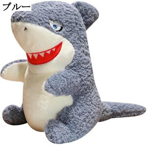 킢T̂ʂ  NbV  ӂ _炩 ӂӂ YQ܂ Q̑ Mtg v[g \t@ CeA ˂ނ˂ q O[ u[ 25cm 35cm 45cm