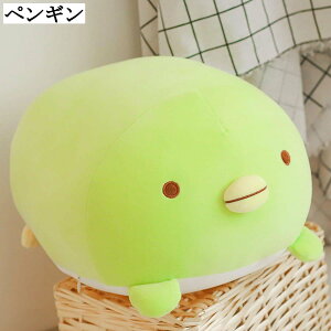  ʂ  NbV  ӂ y ₳G YQ \t@[w  Mtg v[g CeA NX}X q N} 40cm lR yM  50cm 60cm