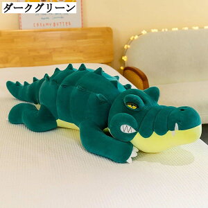 ���j �ʂ������ ������ ���� �_�炩�� �����O�b�Y �N�b�V���� �������� �M�t�g �v���[���g �C���e���A �\�t�@ �O���[�� �O���[ �_�[�N�O���[�� 80cm 100cm 120cm 150cm