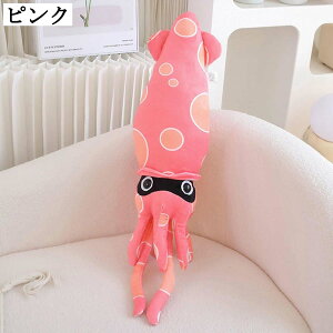 ACJ ʂ  Cm  NbV  y ӂ _炩 YQ ObY D v[g Ԃ ޏ X Ƒ sN 60cm u[ 76cm