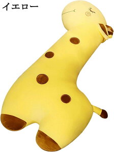 ƃL̂ʂ ӂӂ NbV   킢 Aj} 100cm 120cm Ԃ q̓CeA l ޏւ̑蕨