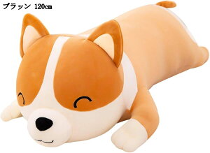 R[M[ ʂ ܂ NbV   ONbV ӂӂ _炩 YQ܂ j Mtg v[g 120cm