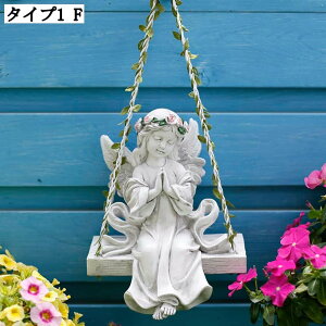 K[fI[ig ݂艺 ͋C Vgu ֊O  蕨 IuWF CeA Ȓu ̕i K[fG H|i  GWF z