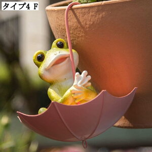 ݂艺 K[fIuWF ̒u Aj}I[ig K[fjOG 킢ETM JG̒ CeA u K[f O fXN n N