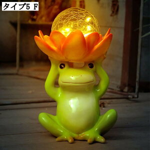 ��̕��i���� �f�X�N���� �L�O�i �_�C�j���O ���r���O ���O�p �K�[�f�j���O�u�� �\�[���[�I�[�i�����g �����_�� �J�G�� �G�� �A�N�Z�T���[ �N���G�C�e�B�u �H�|�i ��������O�b�Y �����O�b