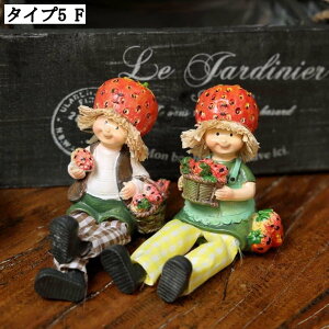 ̎qƒj̎q̃K[fIuWF 2_Zbg CeAG ObY ̒u Op K[fjOG ֏ 킢u AeB[N ̑ ~j`