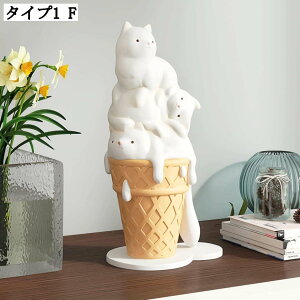 可愛い 猫の置物 動物インテリア ガーデニング飾り物 オーナメント 可愛い猫置き物 屋外彫刻装飾 北欧風ガーデンオーナメント 面白いガーデンオブジェ 樹脂製ガーデニング雑貨 雑貨屋外用