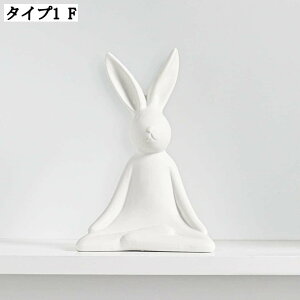 IȂ̒u v[g  킢 ʔH|i W K邤  IuWF ETM̃I[ig  z[CeA G 