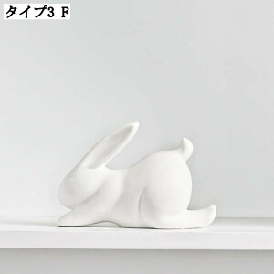 IȂ̒u v[g  킢 ʔH|i W K邤  IuWF ETM̃I[ig  z[CeA G 