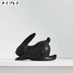 IȂ̒u v[g  킢 ʔH|i W K邤  IuWF ETM̃I[ig  z[CeA G 