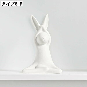 IȂ̒u v[g  킢 ʔH|i W K邤  IuWF ETM̃I[ig  z[CeA G 